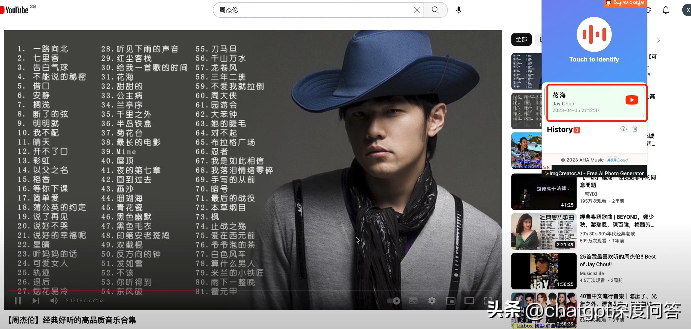 最新版chrome浏览器,chrome浏览器推荐