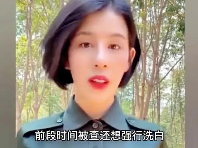 缅北女网红佳润现状,缅北女网红佳润真名