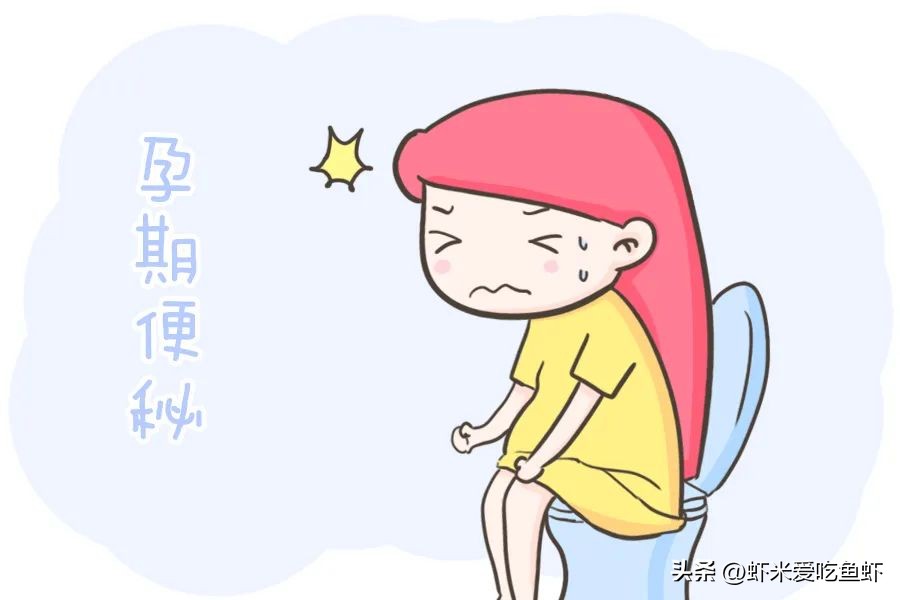 孕期拉不出尿怎么办,孕期肚子胀拉不出