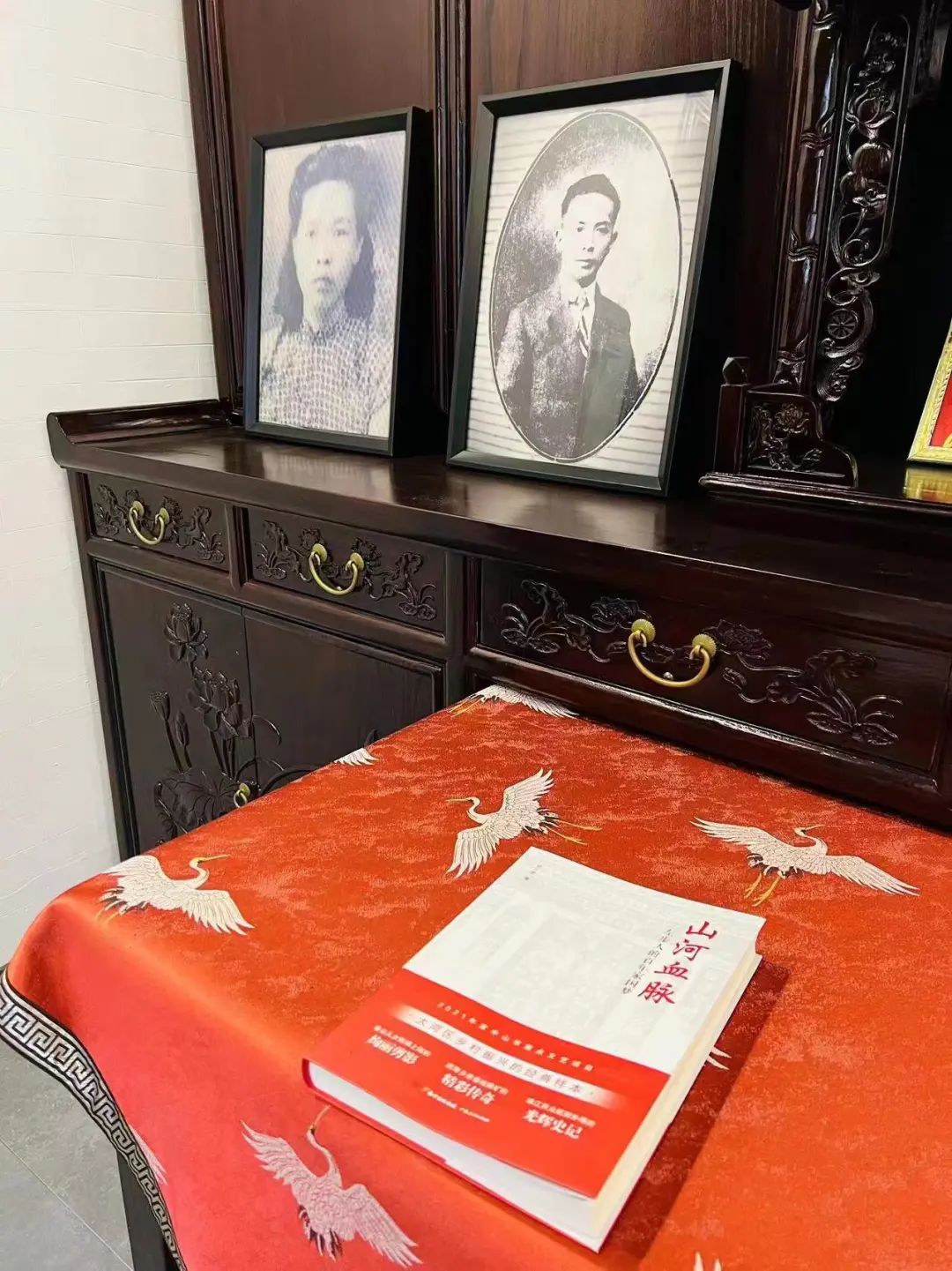 朱兴泽丨叠芳居（散文）