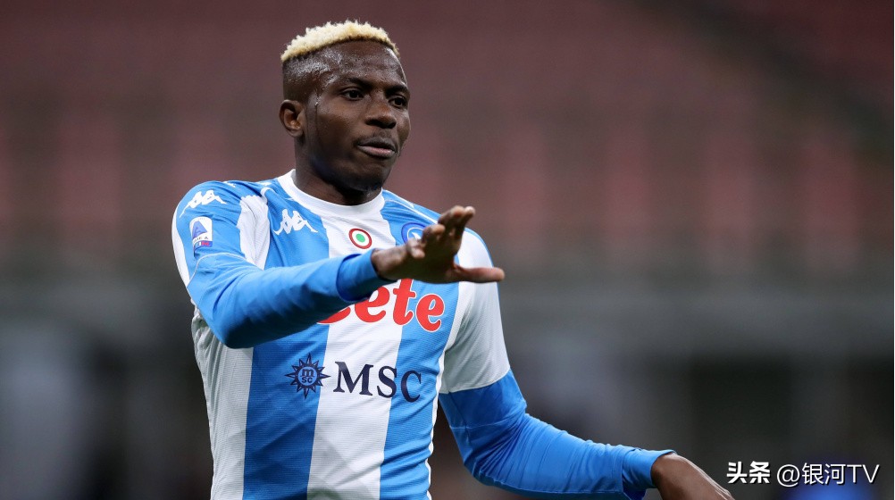 足坛最贵的中锋,史上最贵的球星