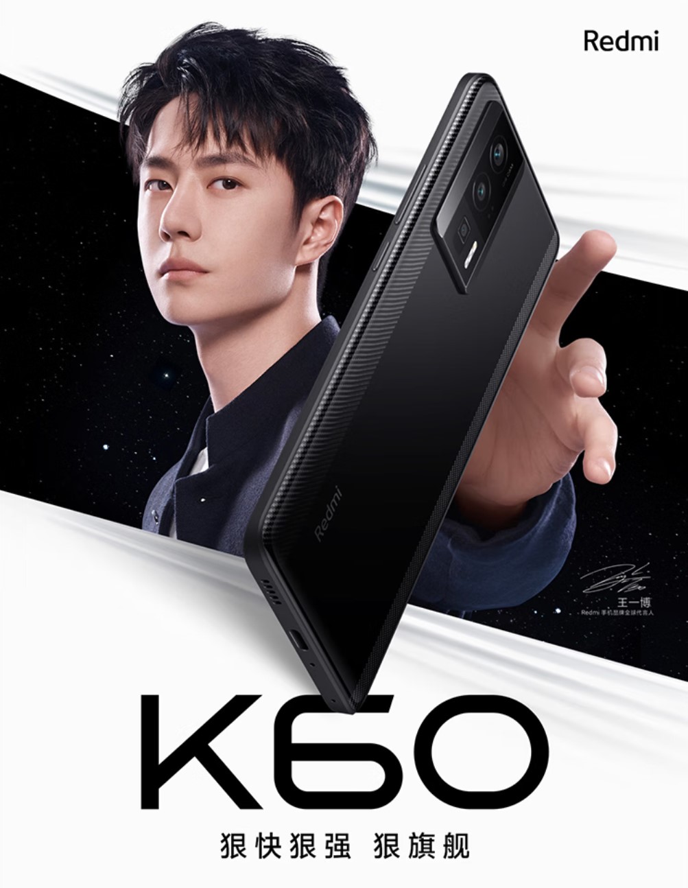 安卓手机推荐2022旗舰机性能好,2020年安卓手机推荐买哪款