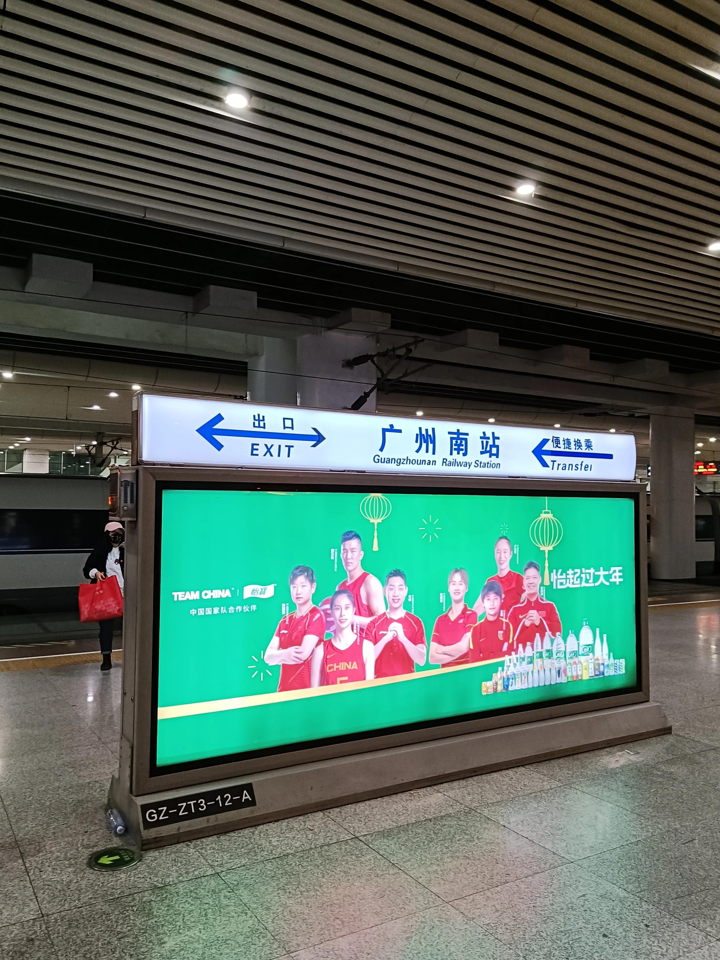 参观广州粤剧博物馆心得,广州旅游全攻略解说