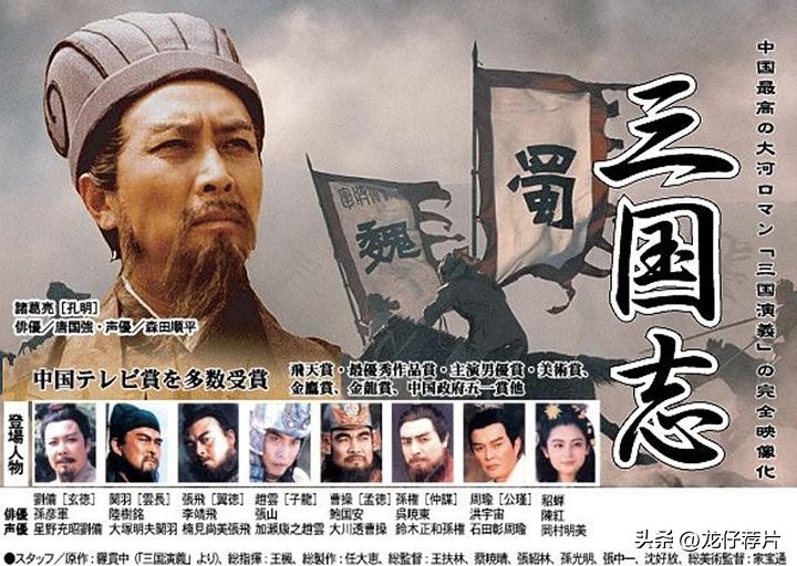 狂飙韩国收视率,在韩国受好评的国产电视剧