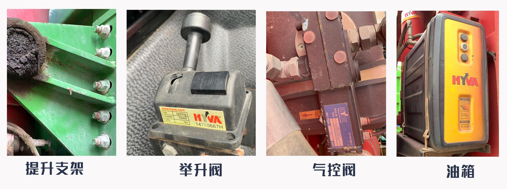 怎么看油缸是不是海沃,真假海沃油缸的鉴别