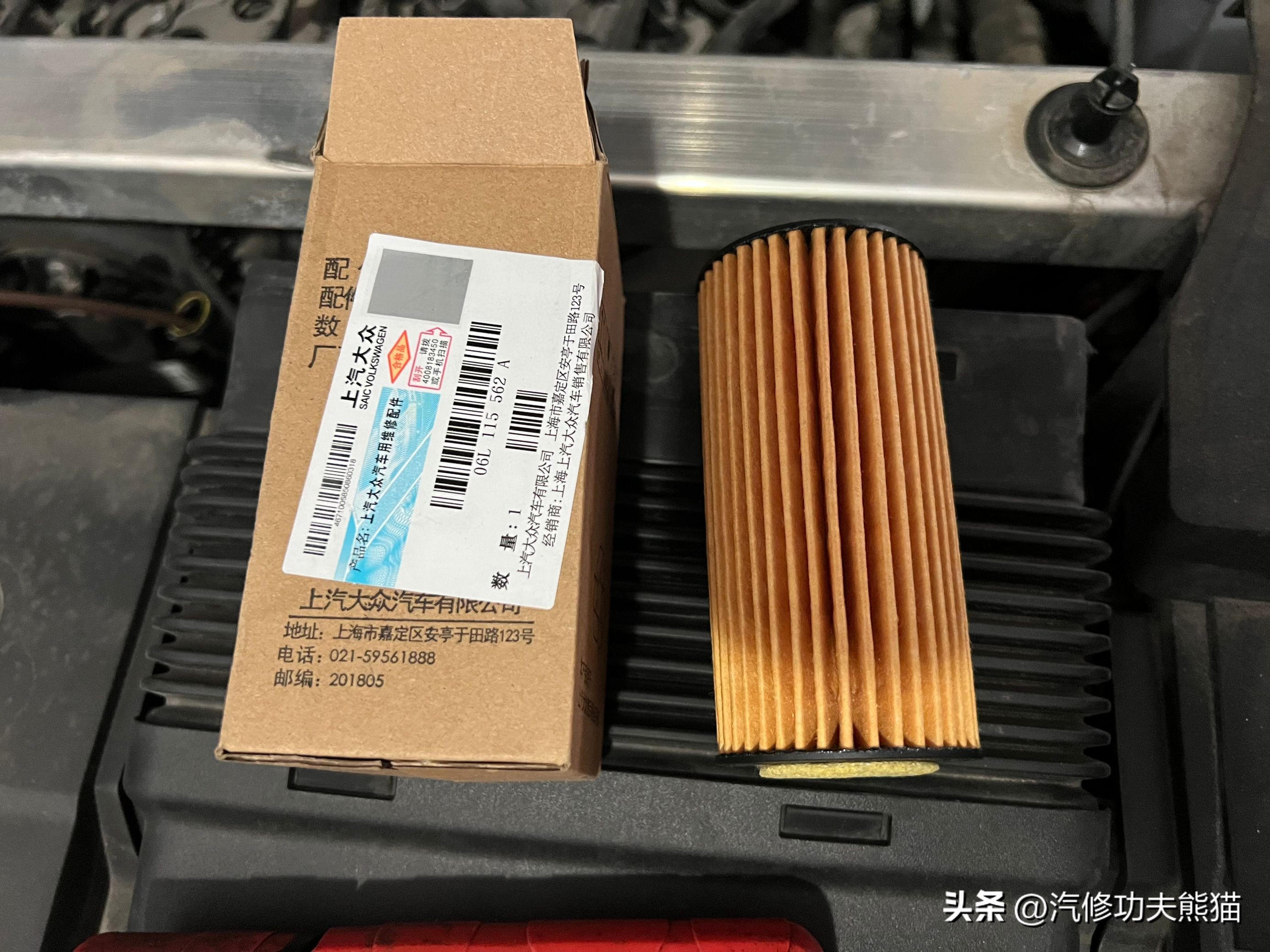 新款奥迪q72.0t保养,奥迪q7做大保养需要更换哪些