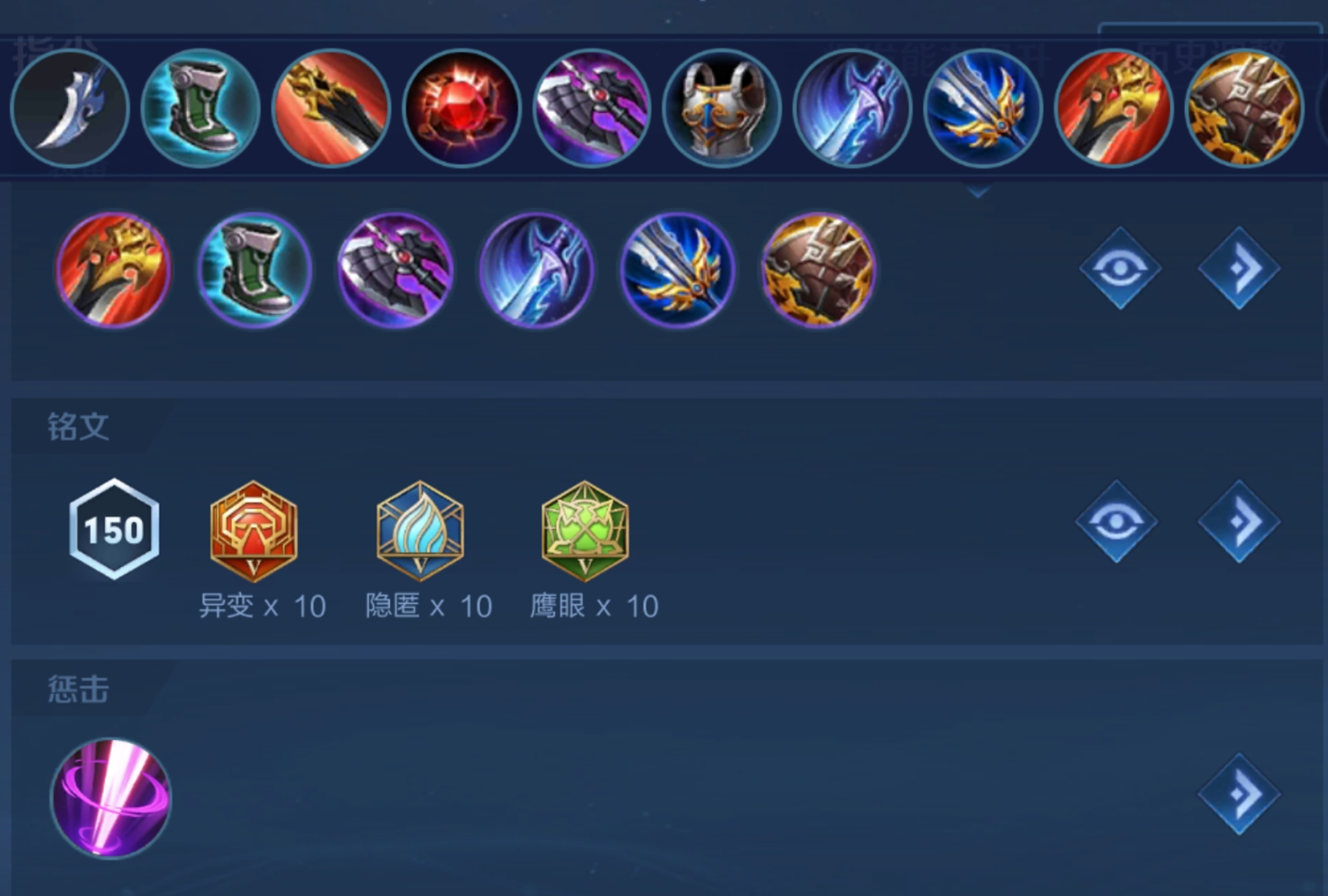 “摩托澜”即将来袭，有多少人不知道刷四刀的技巧？两个目标也行