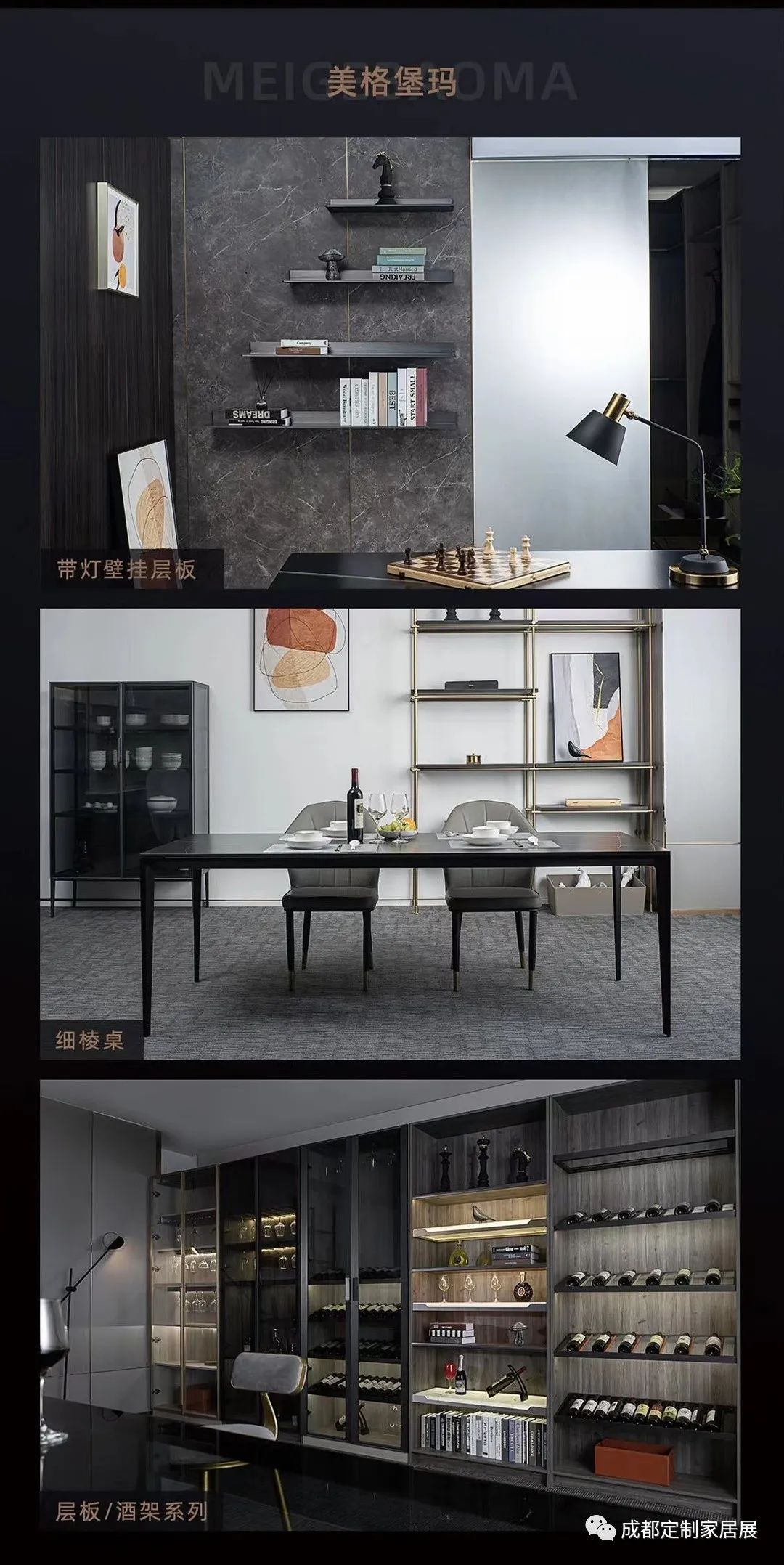 供求快讯|第一期：找材料、找代加工，有资源的企业请联系