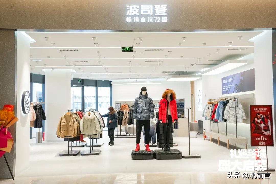 贵阳悦然广场有什么品牌,贵阳悦然广场营业时间