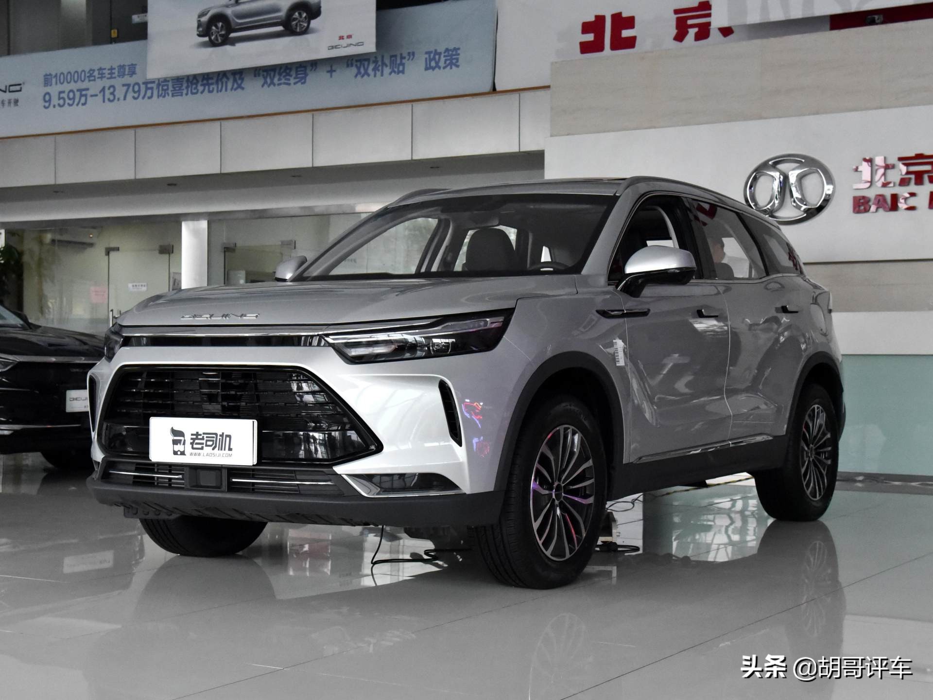 北京x7最新款顶配灰色,北京x7是时尚的舒适经济型suv