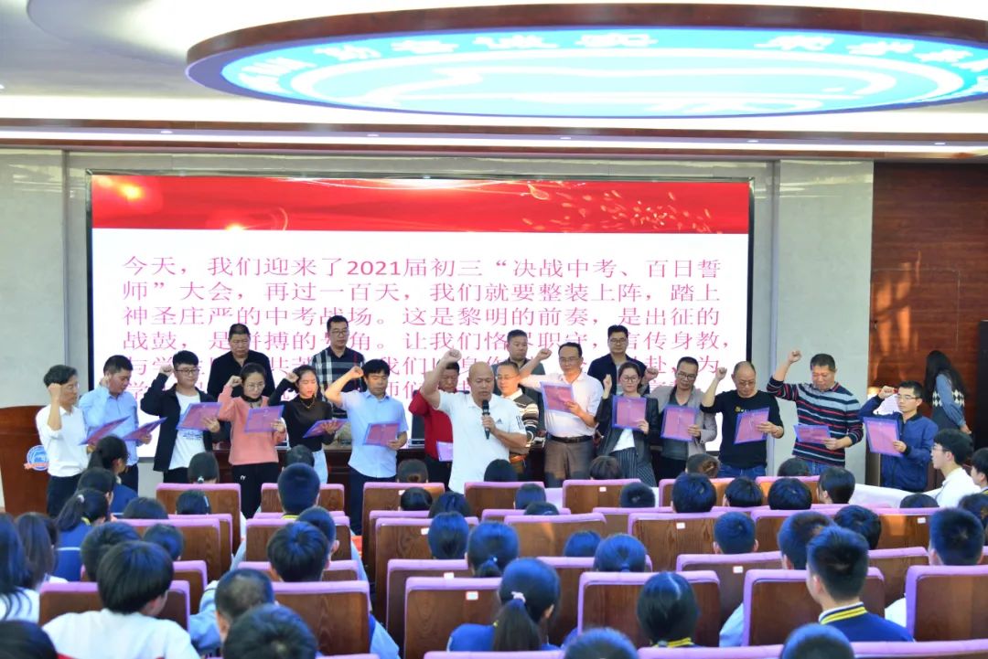 我们的学校㉜|民安中学：创造适合每一位学生发展的和谐教育~