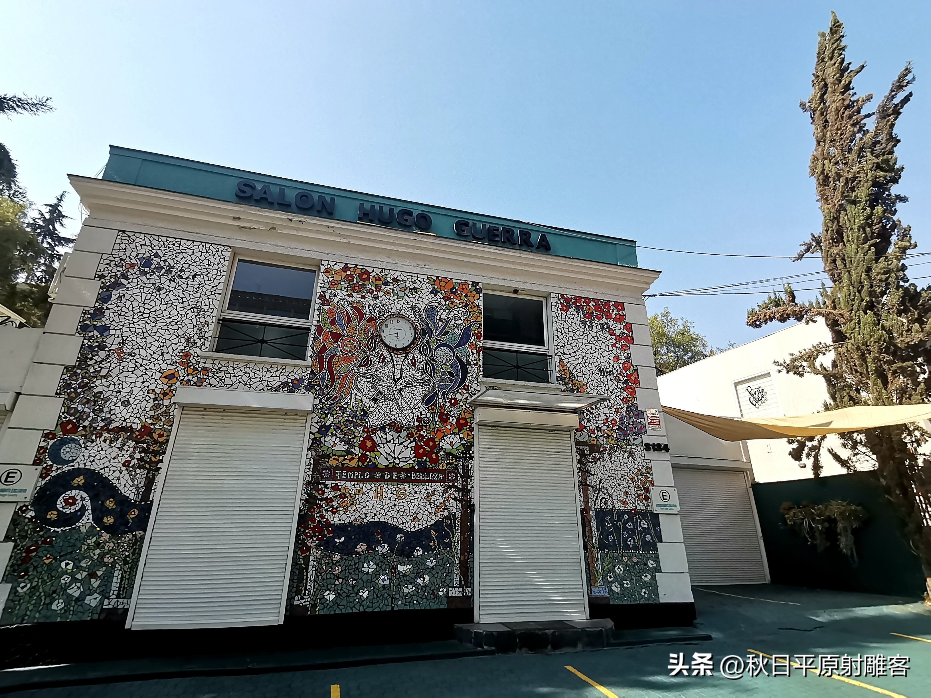 智利富人区,智利大卖场