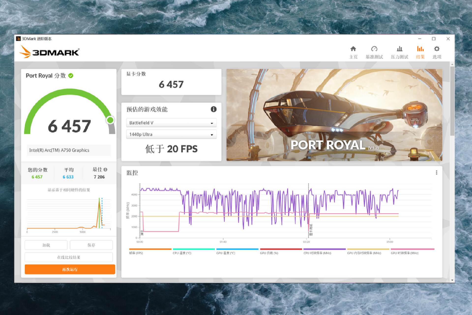 matx机箱和itx机箱对比,itx主机和matx主机哪个好