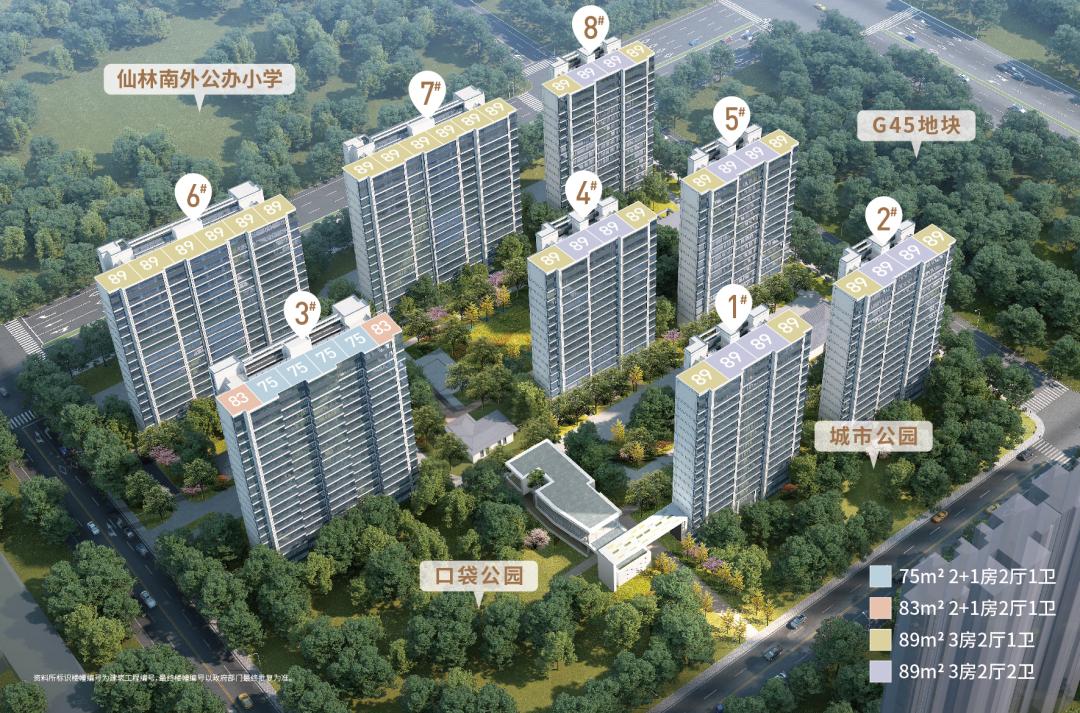 “分裂”的汇通路！有盘拿下开门红，有盘9个月只卖23套