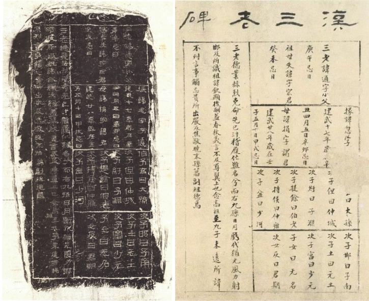 杭州北山街民国建筑,北山街历史建筑