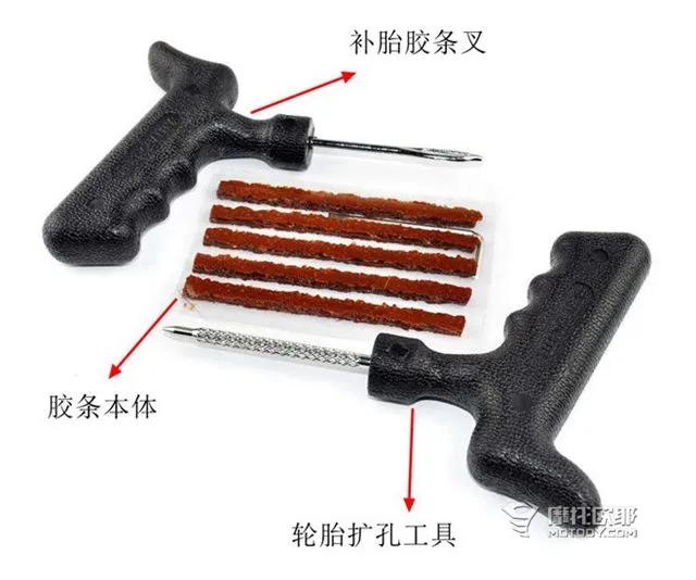 用什么能快速扎破轮胎,教你省钱修轮胎