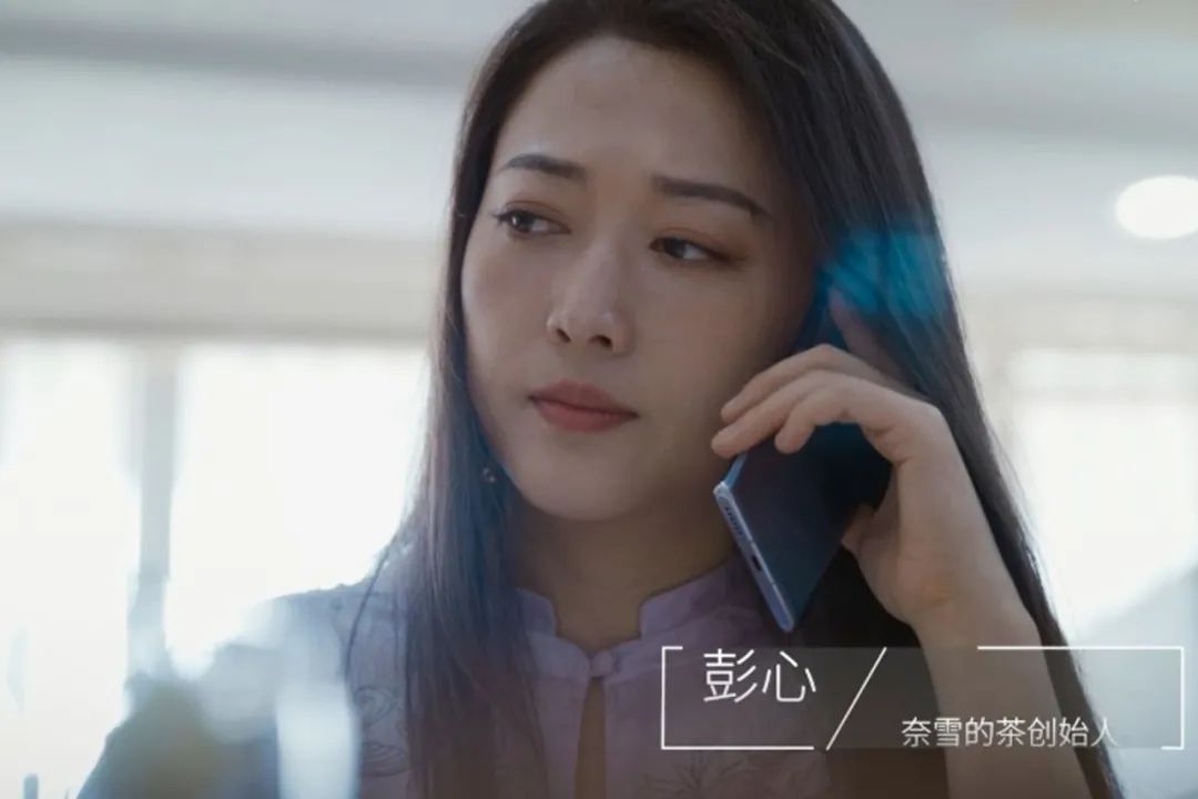 罗振宇创业行业,罗振宇2024乐观者