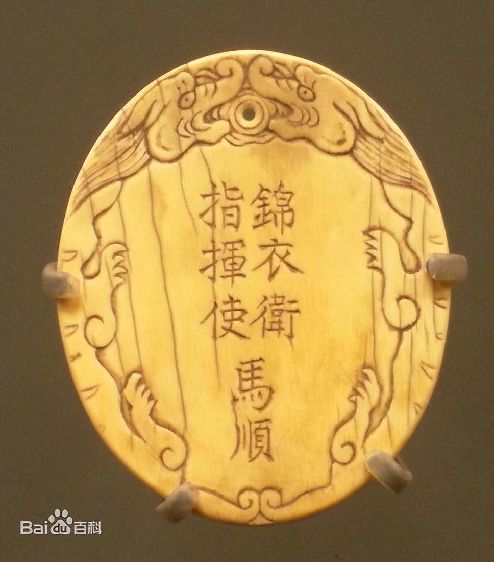 明朝末年宦官当道民不聊生,明朝太监权倾朝野的历史