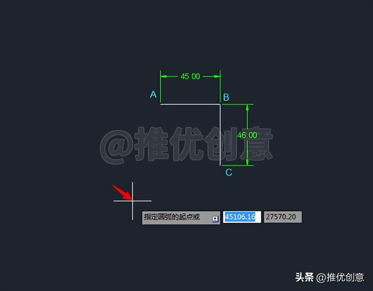 cad制图初学入门画图基础知识,cad制图初学入门画图