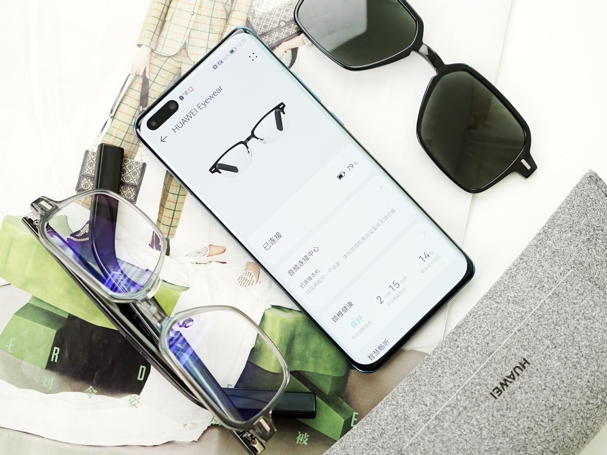华为智能眼镜第四代最新款,智能变焦防蓝光抗疲劳的平光眼镜