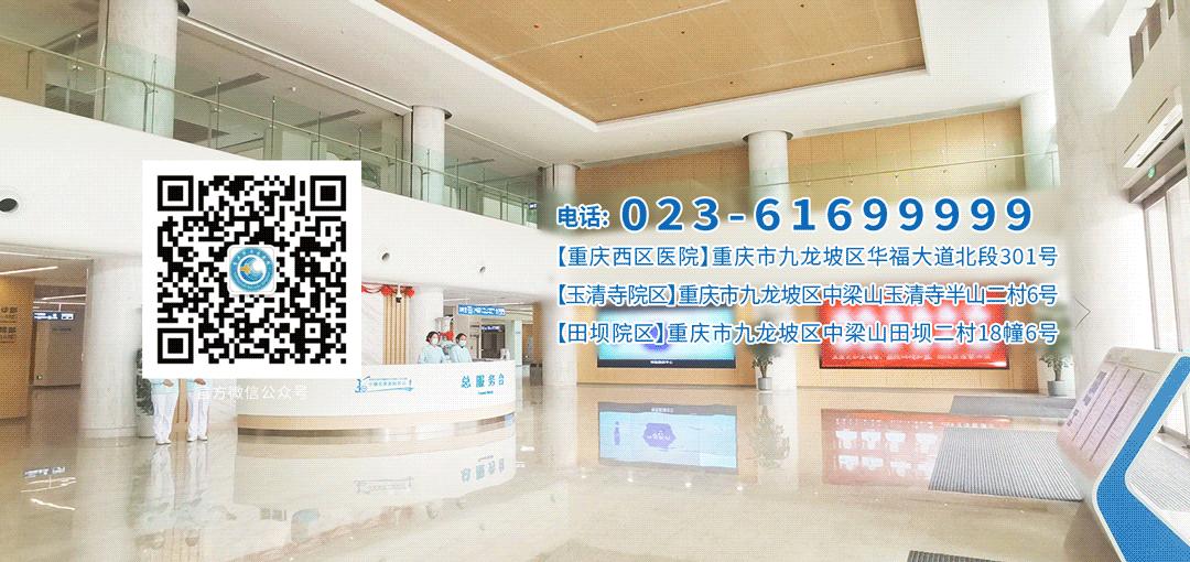 我院血细胞分离技术及“继发性红细胞增多症”治疗取得新突破