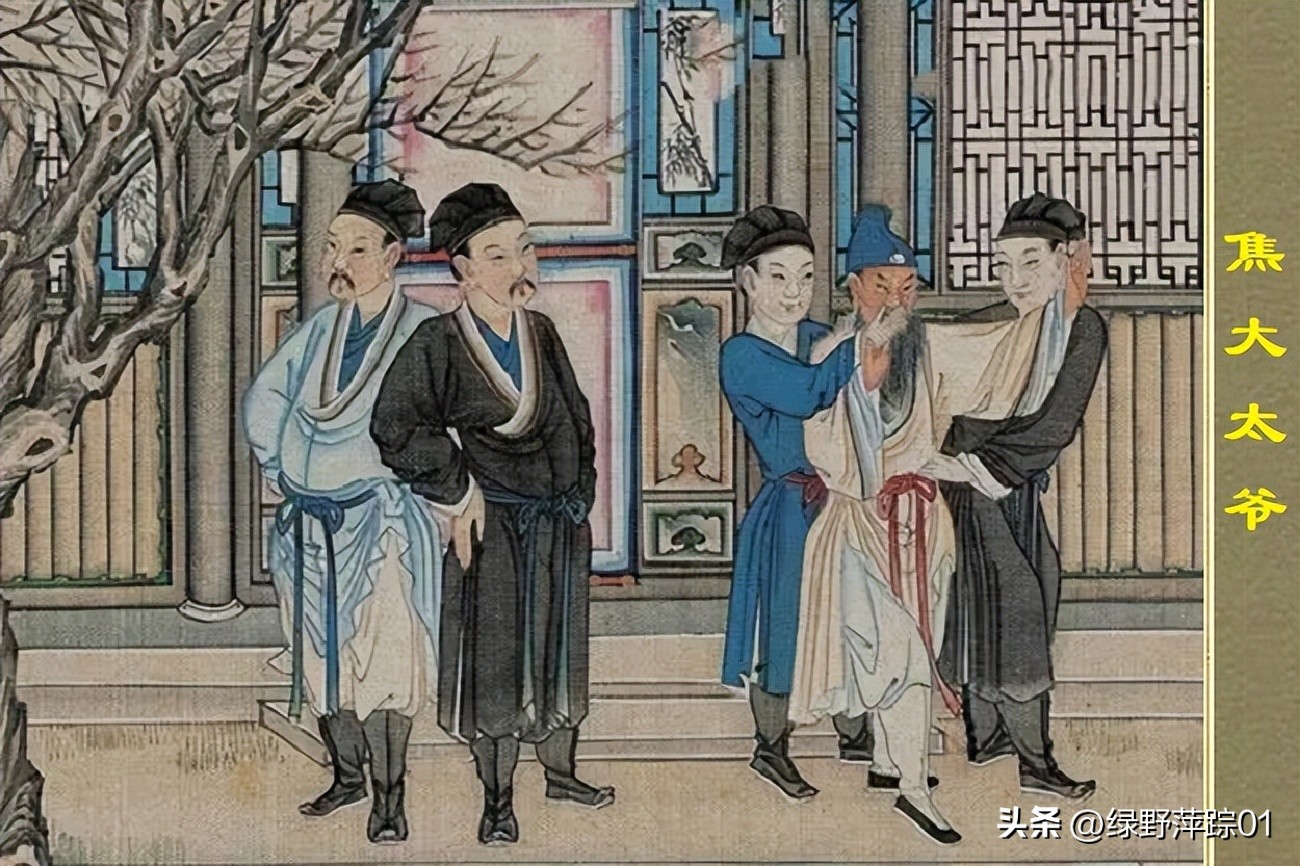 焦大是何方神圣,为什么大骂宁荣二府,贾家究竟谁爬灰养小叔子?