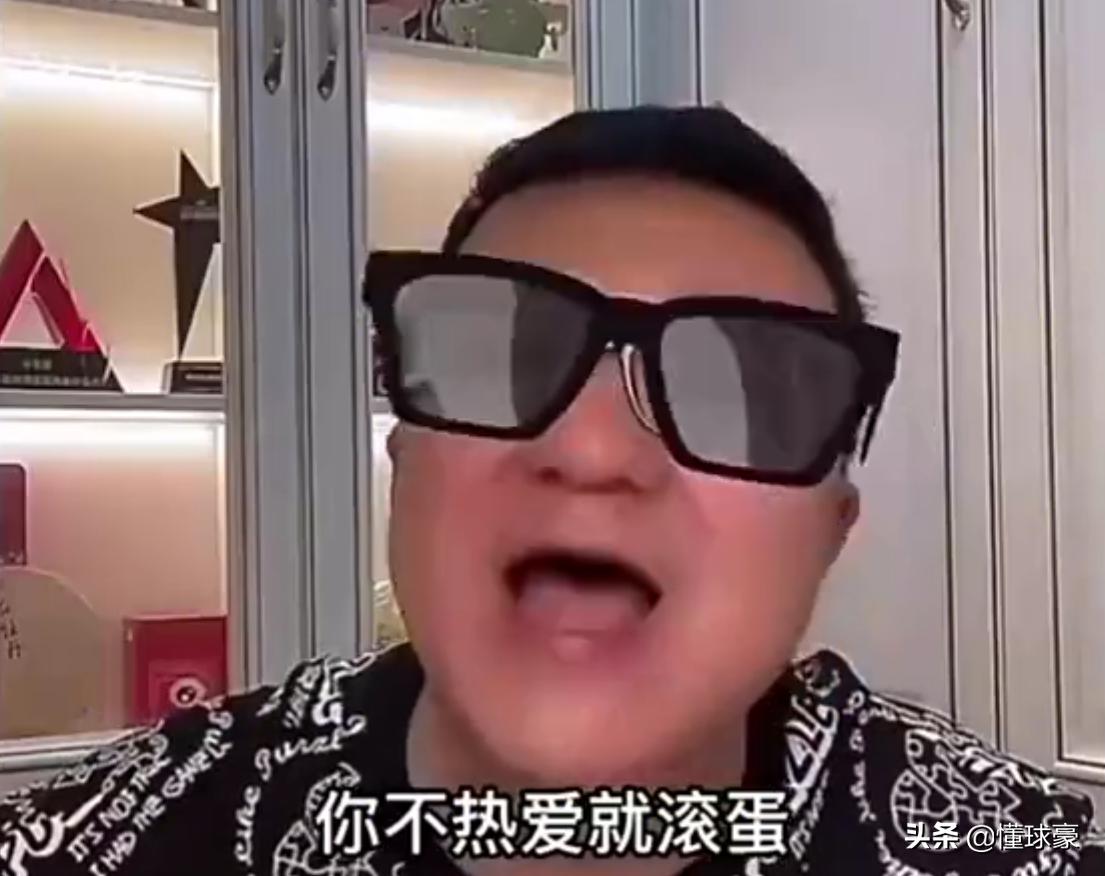 网易丁磊董路,丁磊网易董路