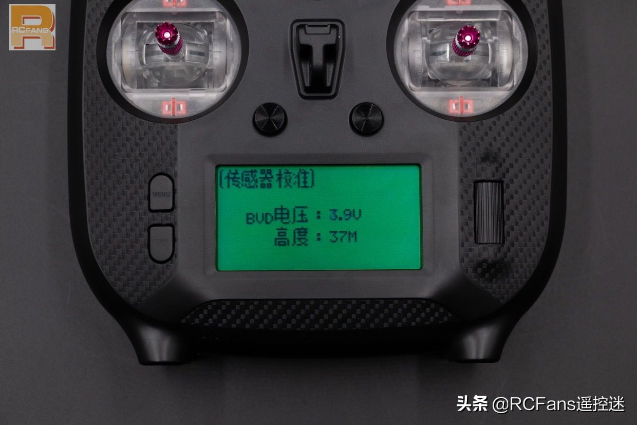 富斯flysky,富斯flysky对比