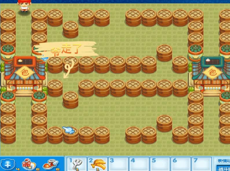 17年没玩qq堂停服,qq堂宣布将停服qq还运行吗