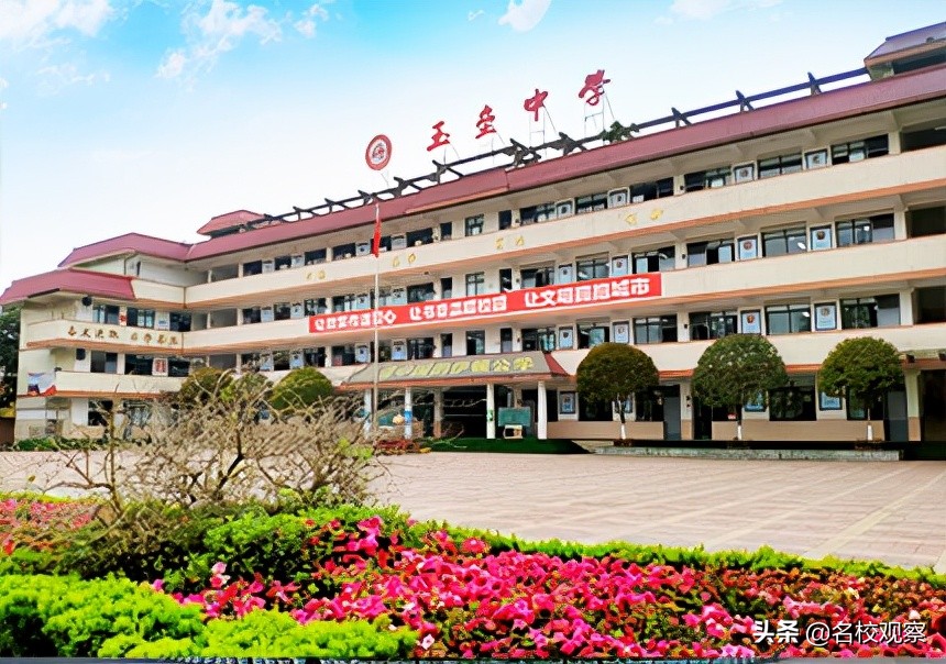 提升教育教学质量献计献策,学校课堂教学质量提升行动