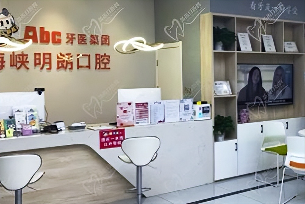 襄阳口腔牙齿种植价格,襄阳种植牙价格是多少钱