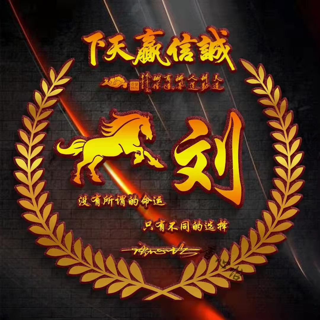 2022独一无二的微信头像唯美卡通,2022独一无二的微信头像卡通情侣