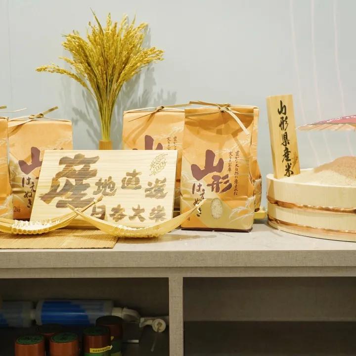 theJETROnGuide①|成都濱寿司，走起