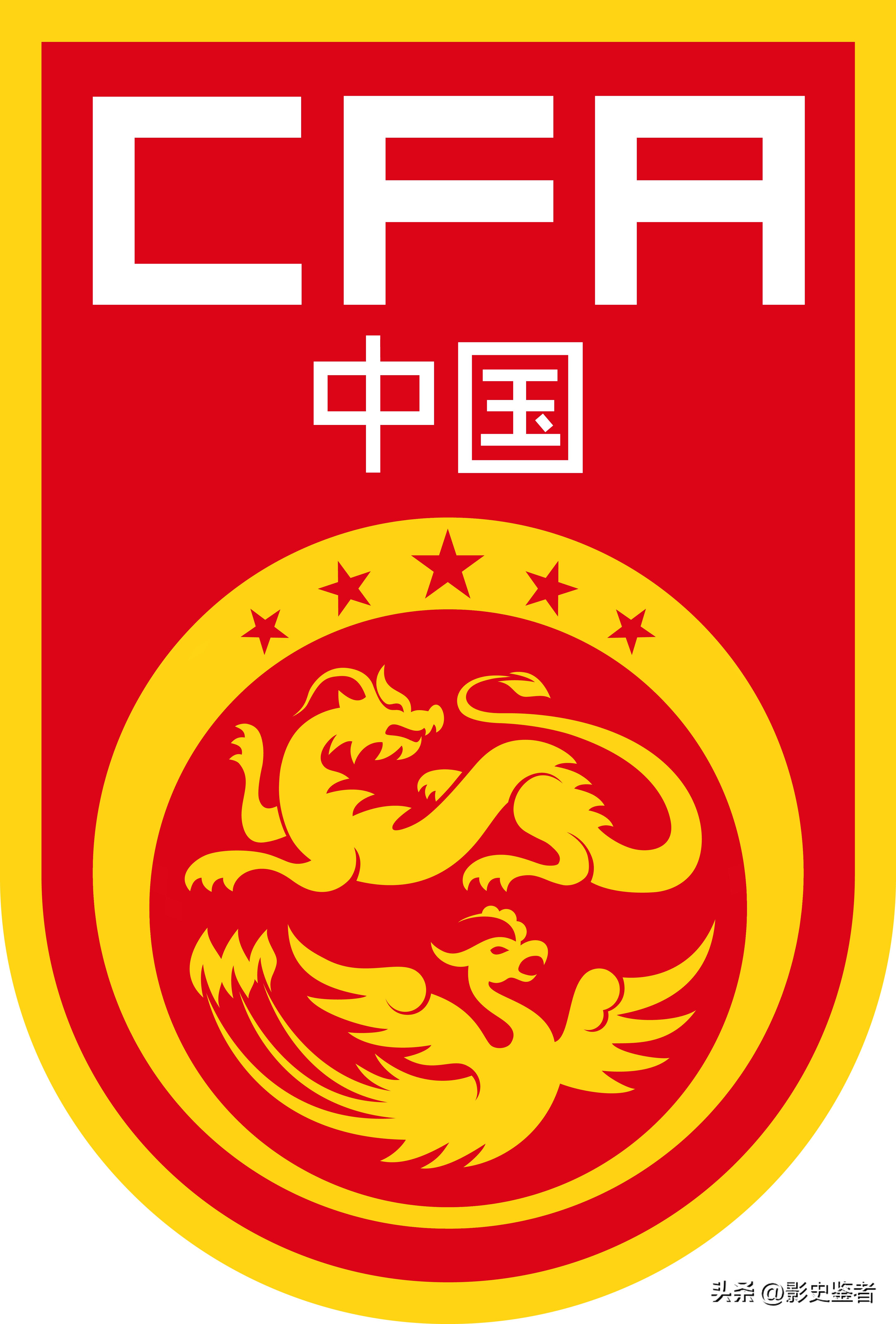 石家庄足球队3比1击败阿根廷,石家庄足球队击败阿根廷梅西