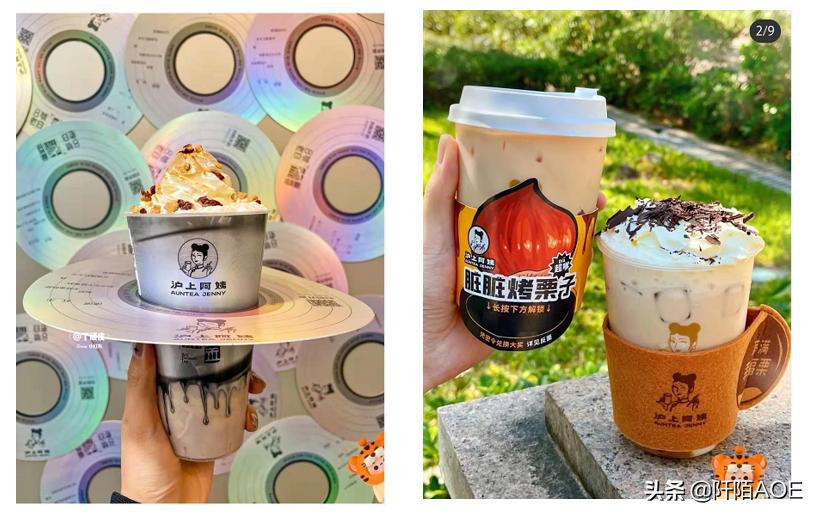 新手小白如何在小红书上吸粉,上海小红书初期推广