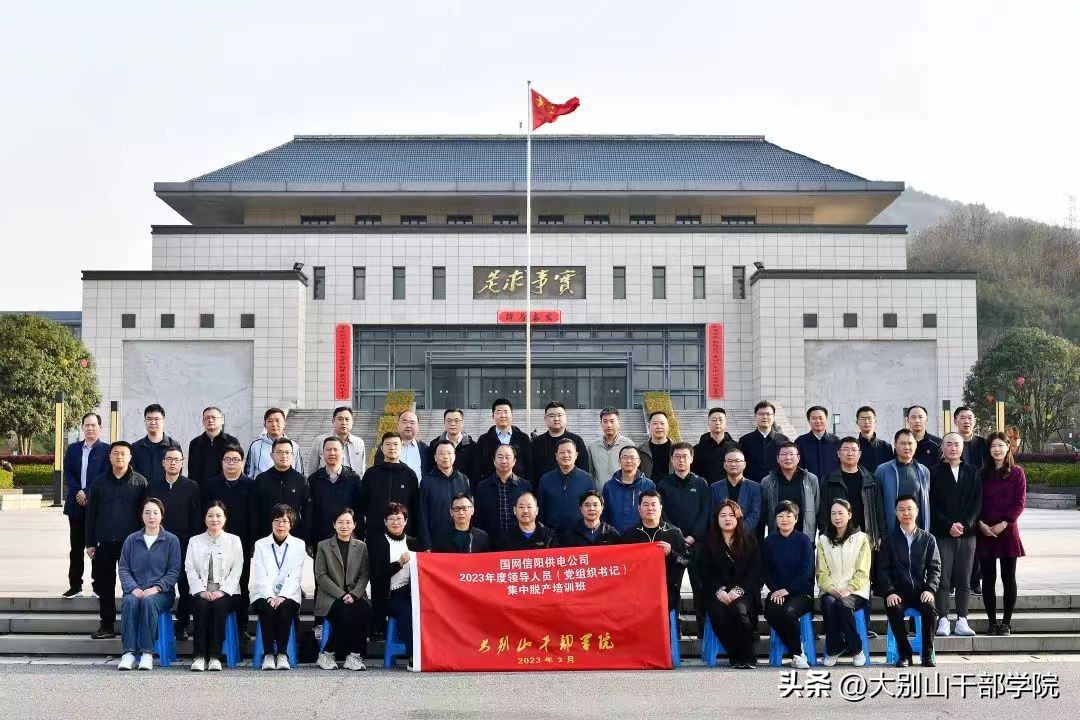 学有所获训有所成,学有所教取得的成就