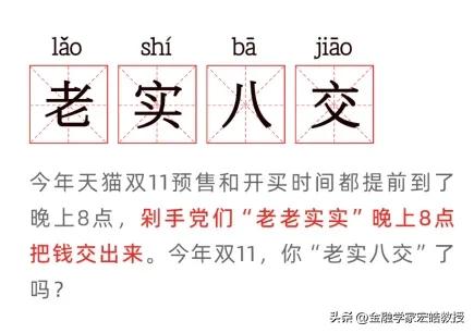 iphone14双11天猫优惠,iphone14双十一百亿补贴最低价
