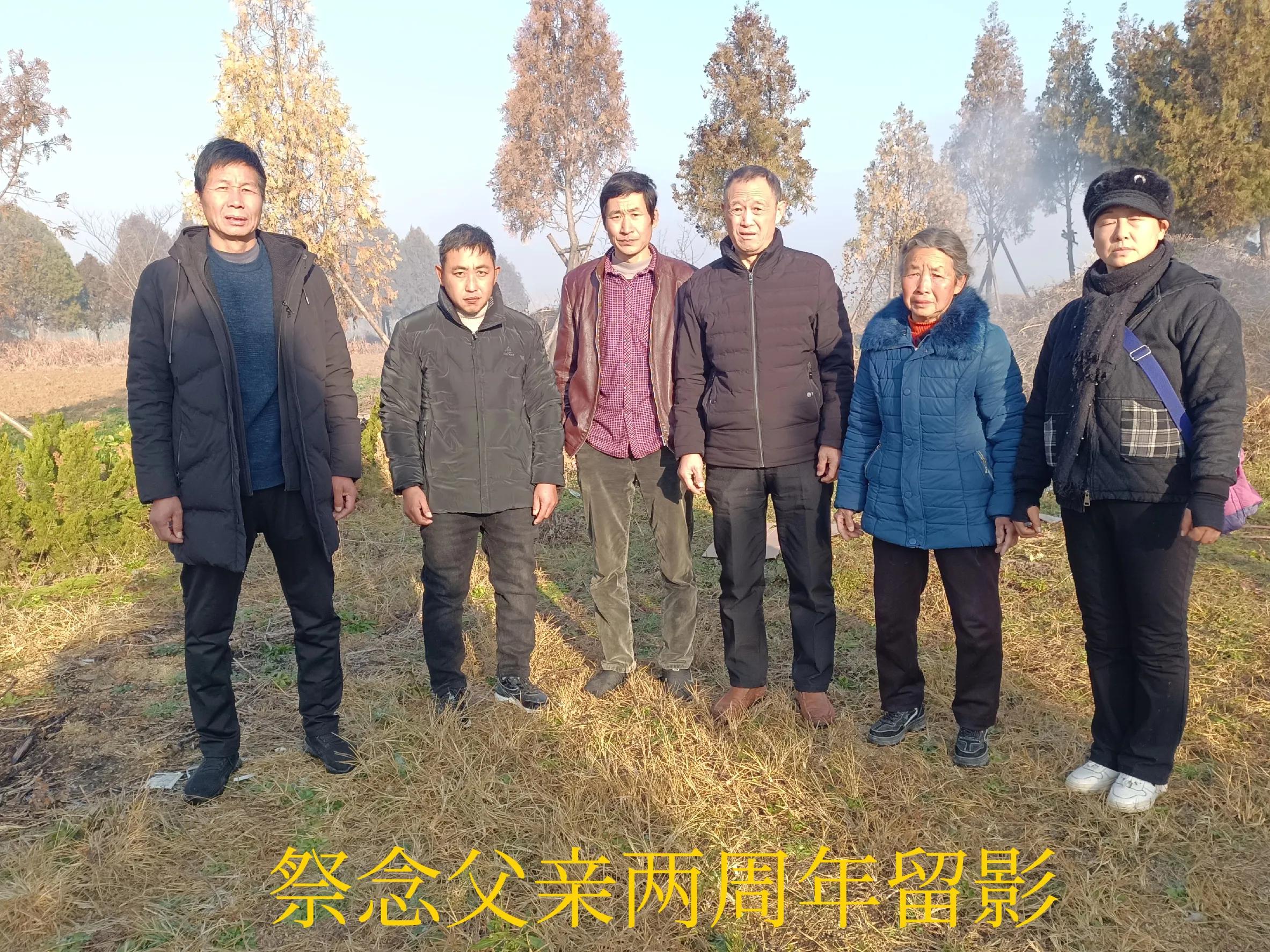 纪念父亲三周年的祭文,父亲三周年祭文