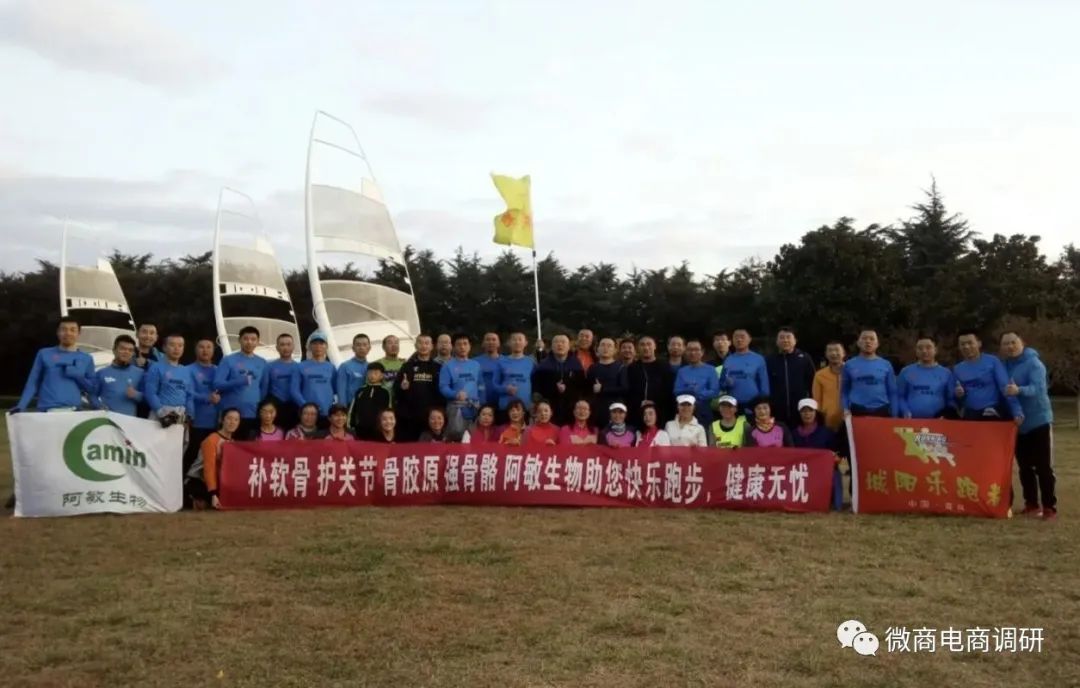 保健食品功效虚假宣传,保健食品宣传功效违反哪条法律