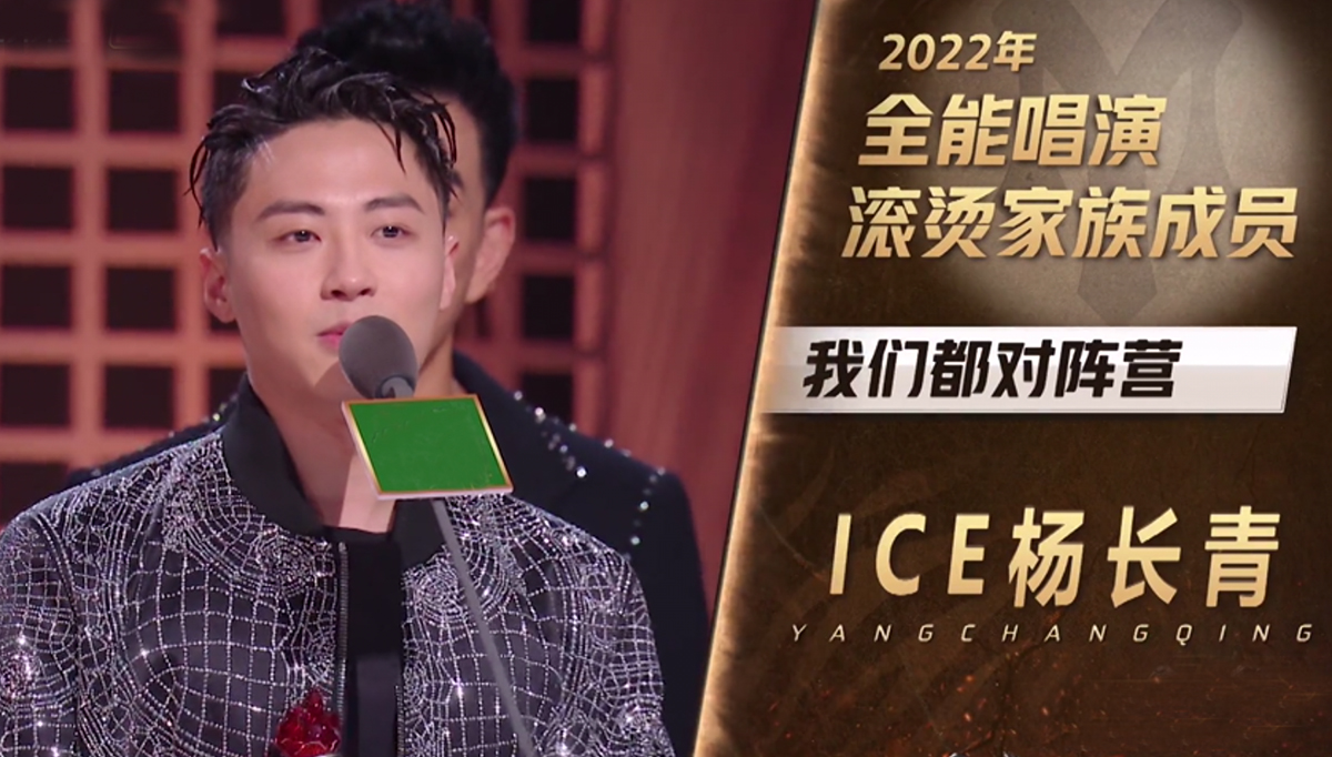 披哥2第3轮公演淘汰名单,披哥2总决赛成团