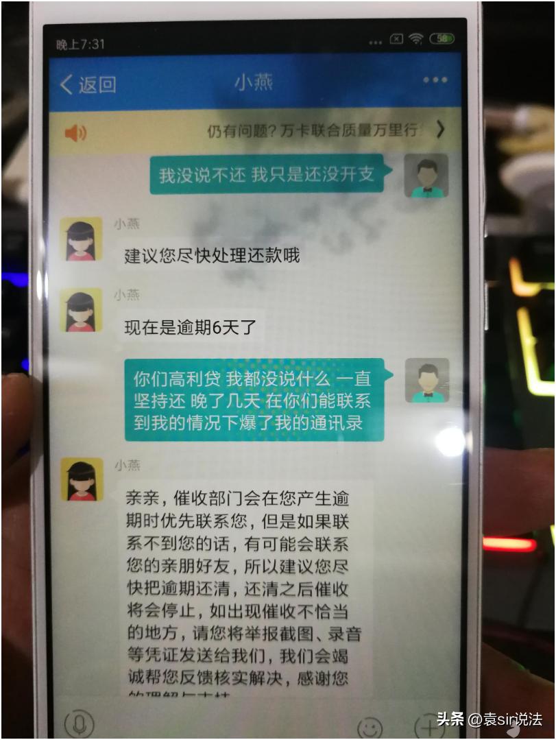 花呗借呗被起诉无力偿还会坐牢吗,花呗借呗无力偿还会被起诉坐牢吗