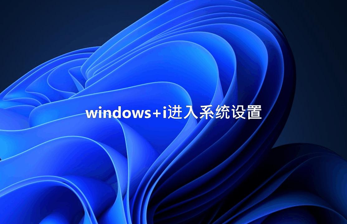 台式电脑WiFi怎么打开,台式电脑wifi怎么开