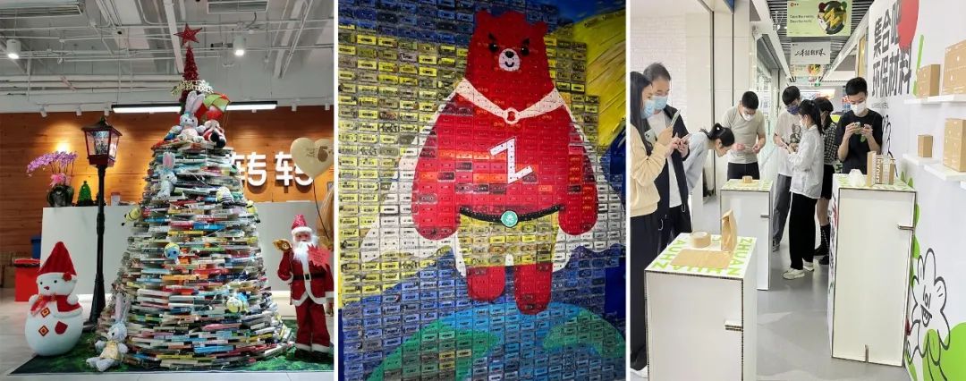 特别策划丨二手拯救世界？这个转转，有点“二”