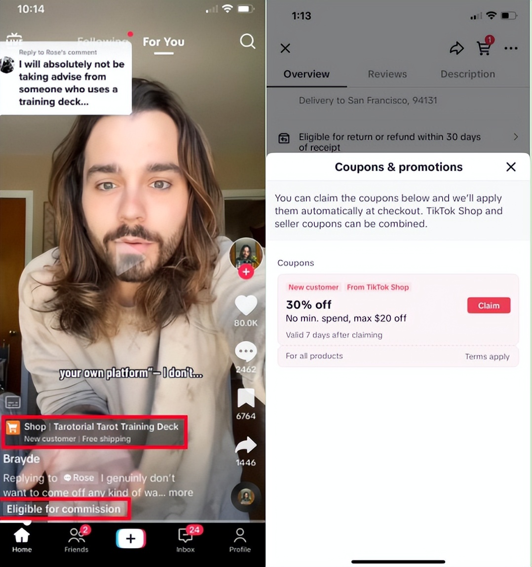 tiktok将在美国推出电商业务,tiktok美国电商现状