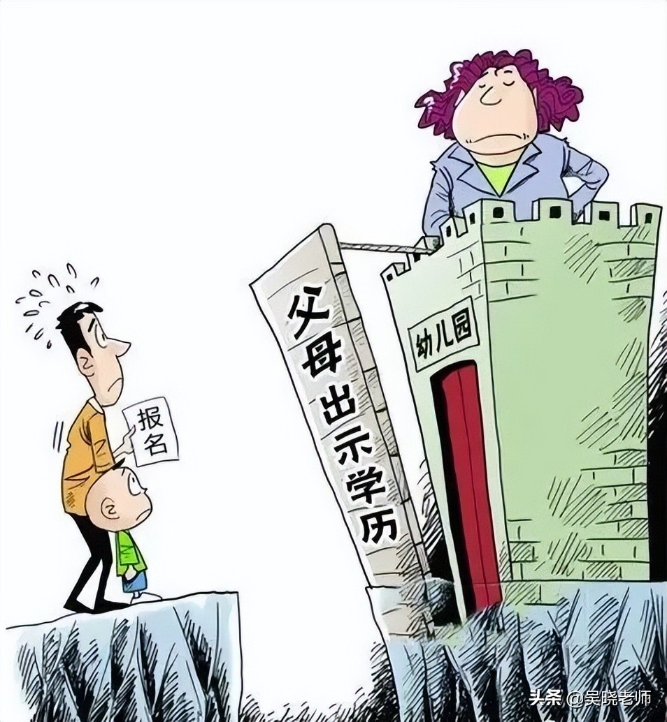 辽宁省全日制统招专升本能考几次,全日制统招专升本报名时间