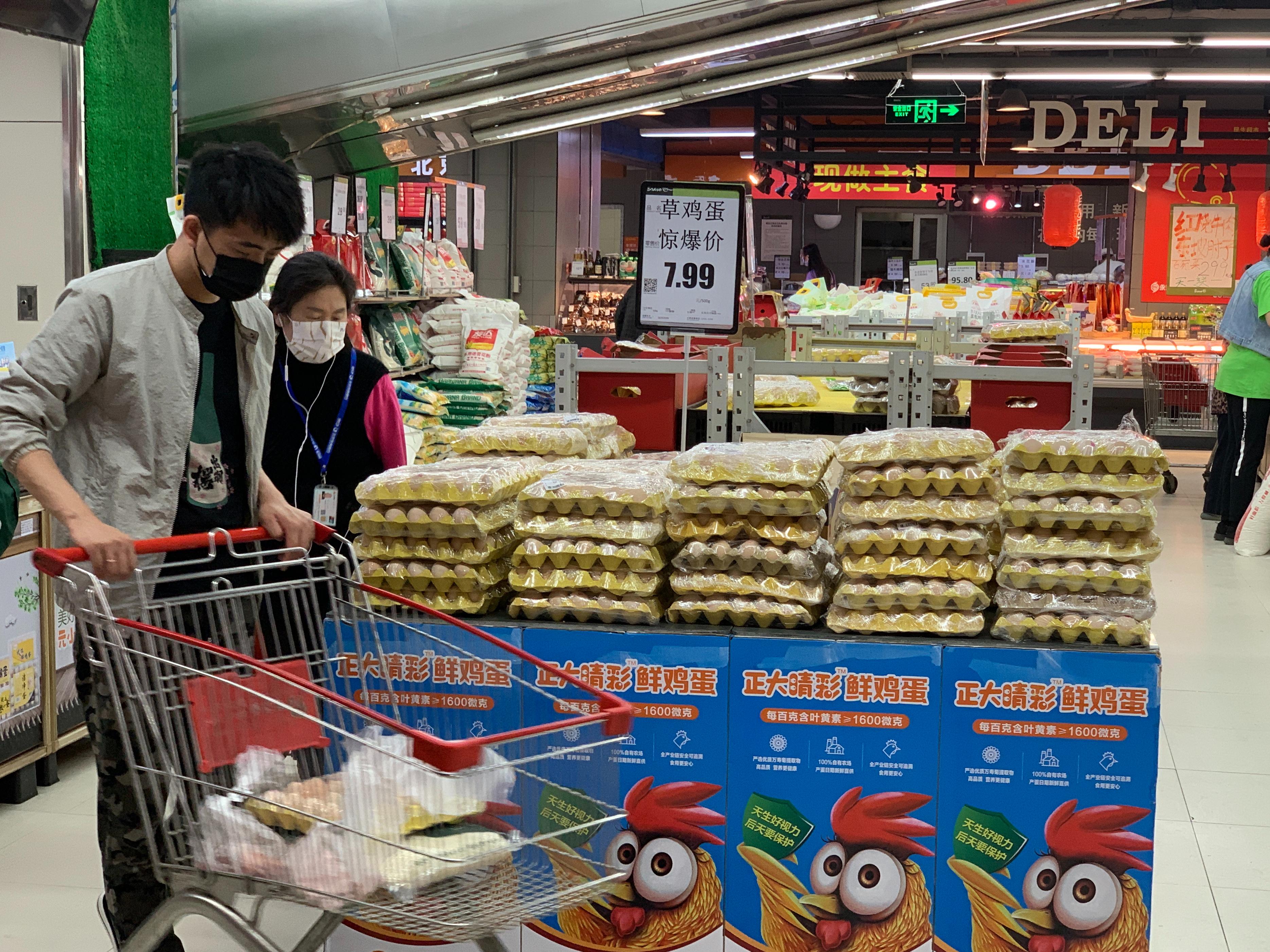 鍖椾含浠撳偍璐ф灦璐ф簮鍏呰冻,鐗╂祦浠撳簱璐ф灦婊℃弧