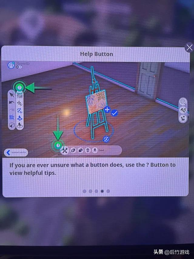 模拟人生5测试,模拟人生5最新消息