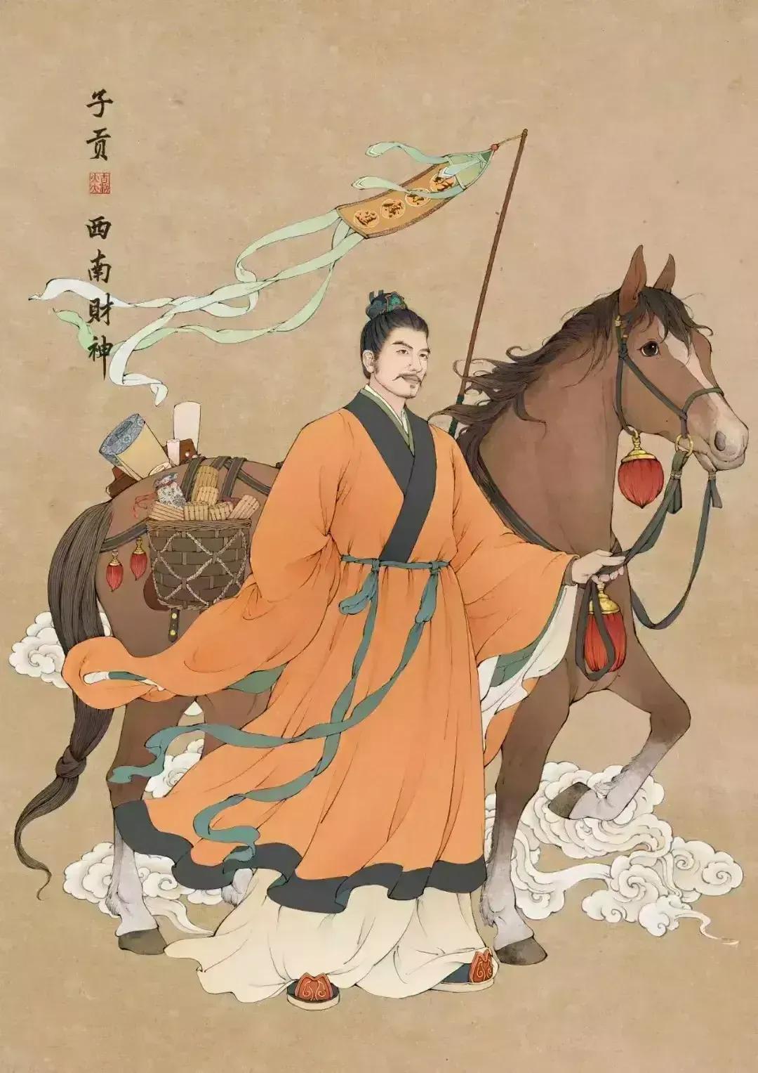 道家财神图片高清壁纸,五路财神高清壁纸长图道教