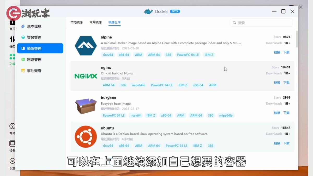 绿联nasdx4600配什么内存,绿联nasdx4600pro深度评测