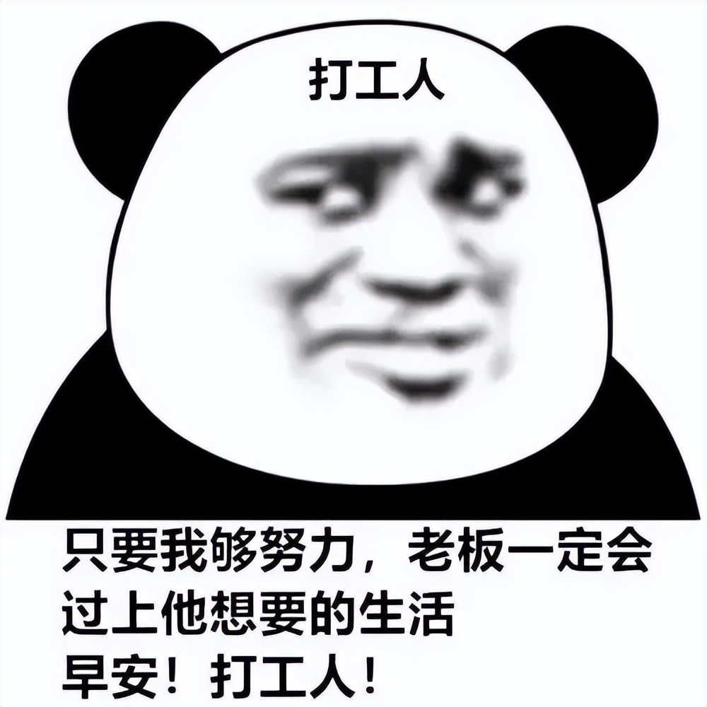 今天qq崩了吗,今天微信崩了